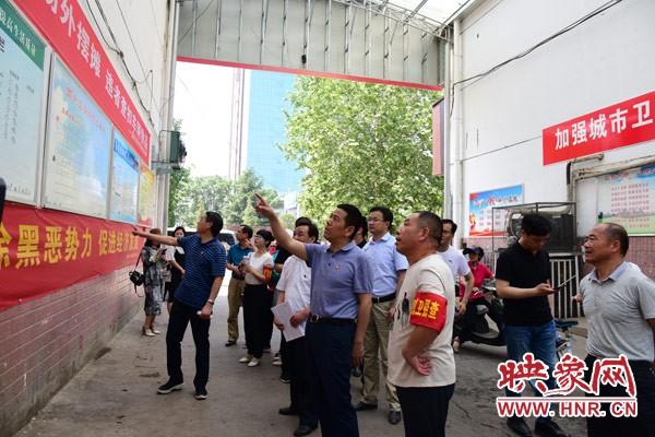 偃师市市场监督管理局最新发展规划深度解析