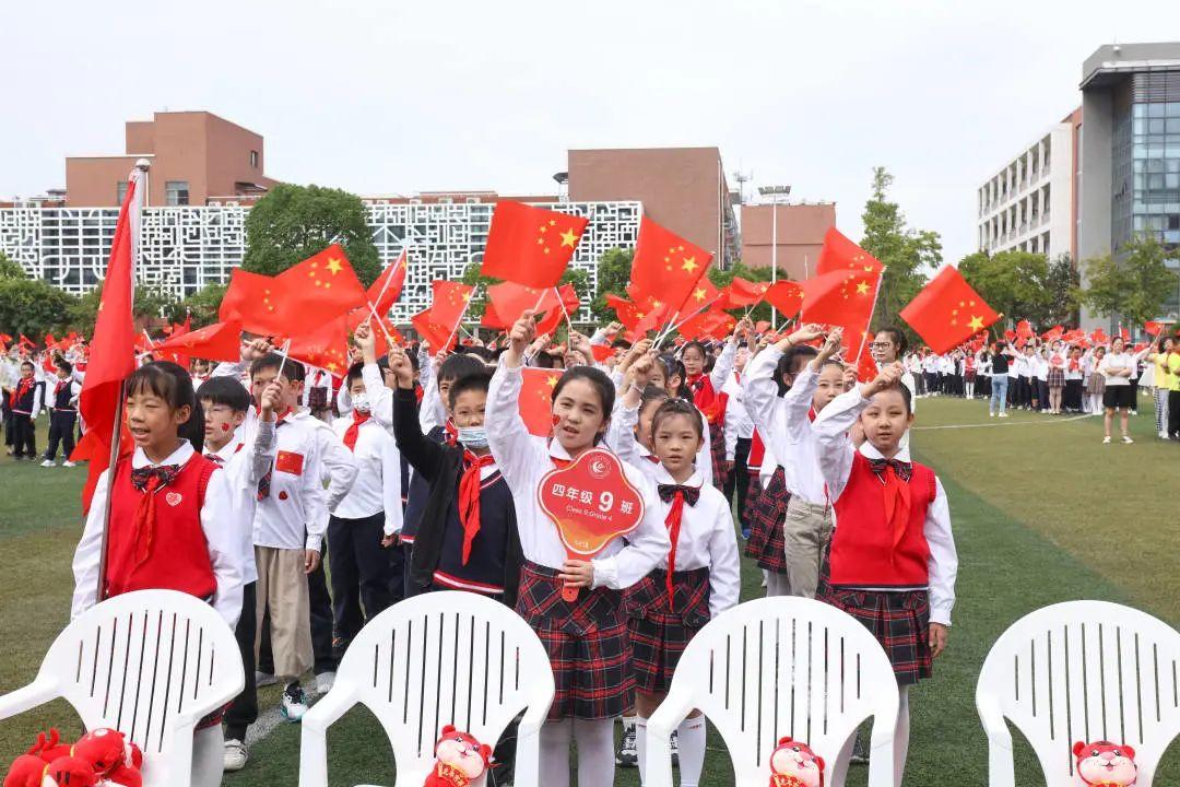 崇川区小学最新项目，先锋力量引领教育新境界探索