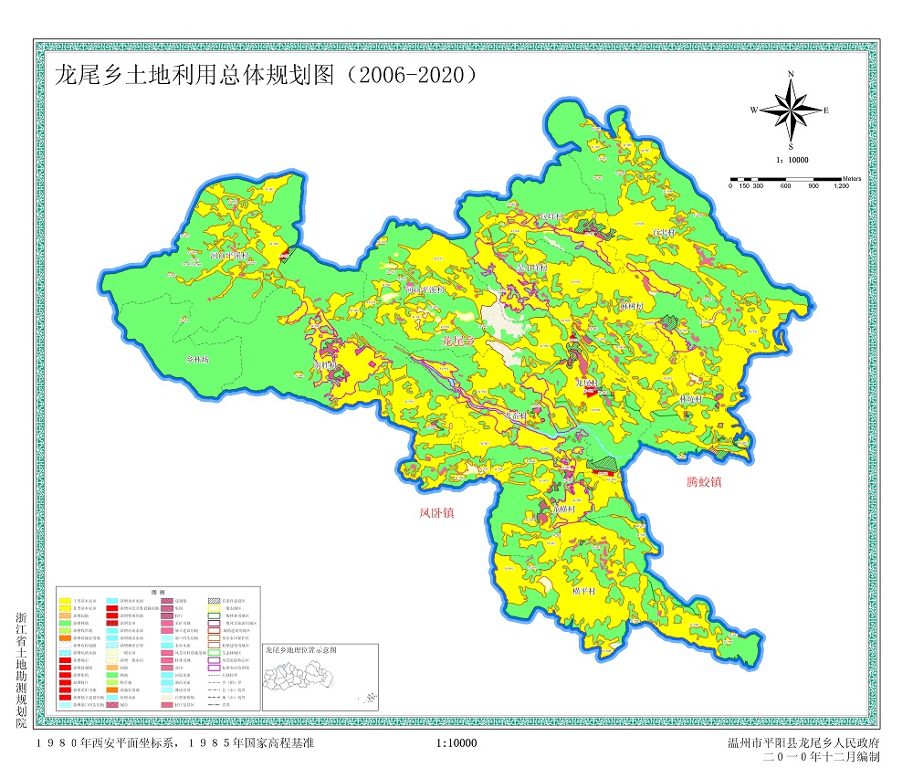 龙洋乡全新发展规划揭晓