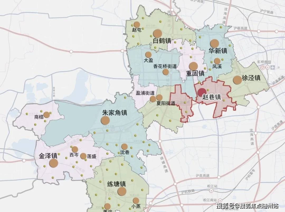 闵行区康复事业单位发展规划展望