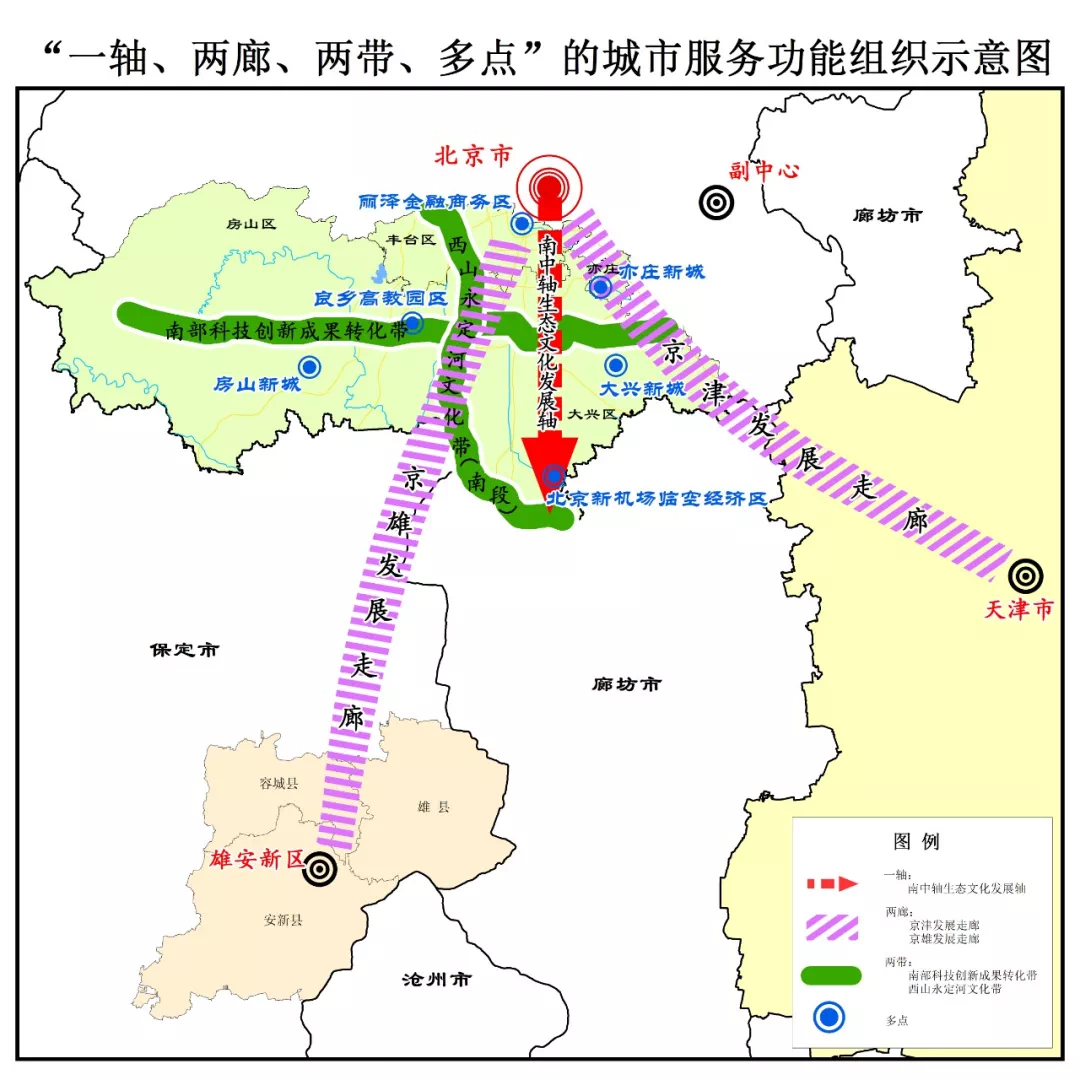 石柳乡最新发展规划，打造繁荣宜居乡村的新蓝图