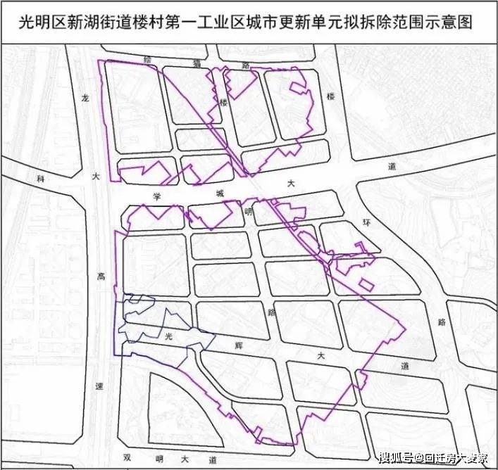 聂拉木县发展和改革局最新人事任命动态