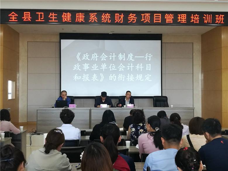 于都县卫生健康局新项目助力健康县城建设迈上新台阶